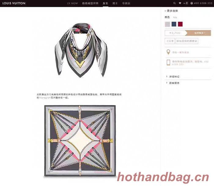 Louis Vuitton Scarf LVS00158